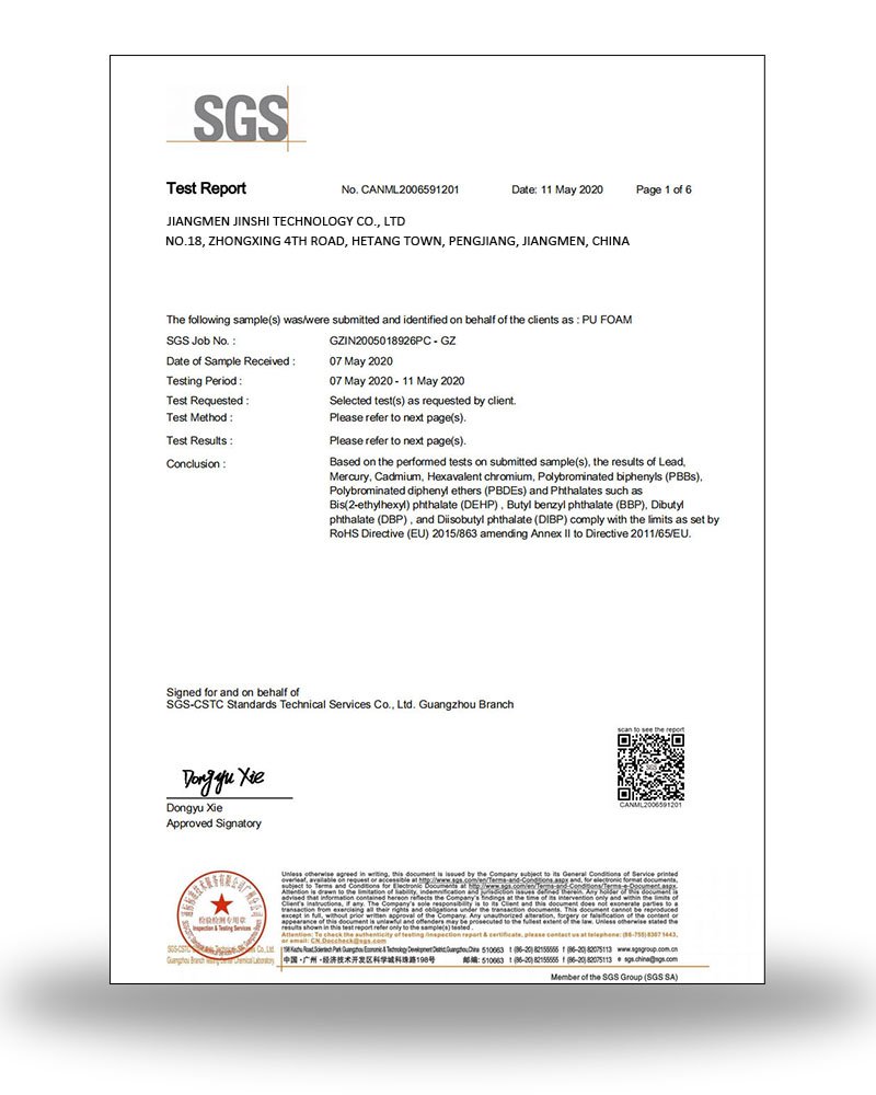 认证证书 - 800X1000px - 3