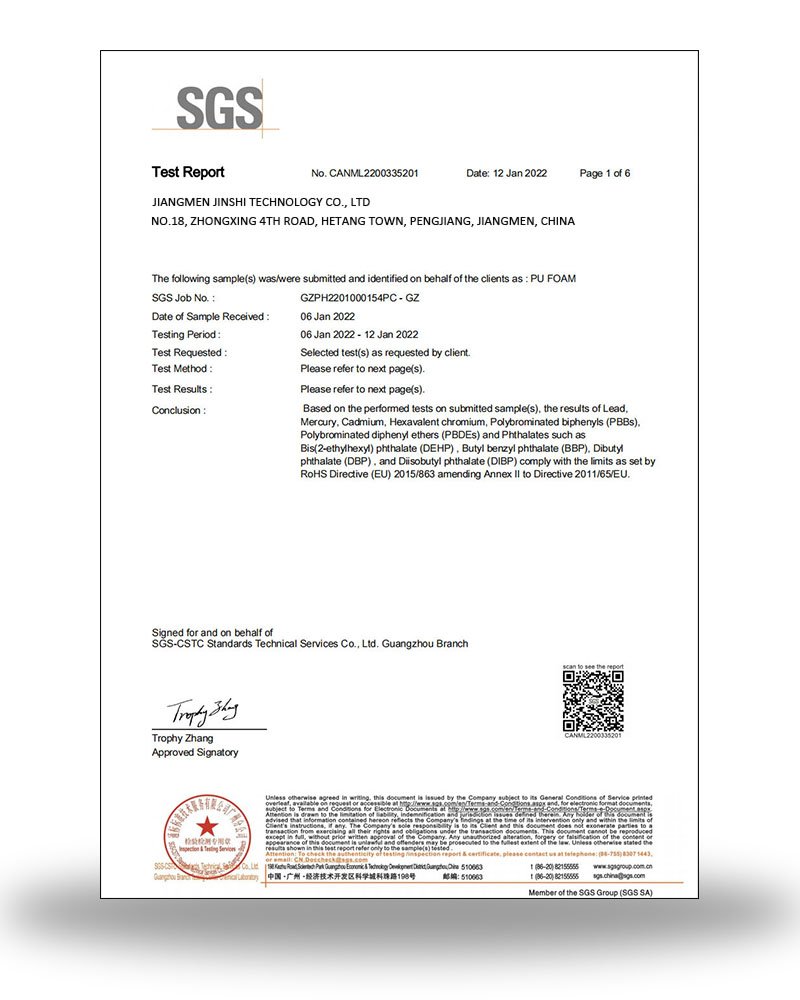 认证证书 - 800X1000px - 4