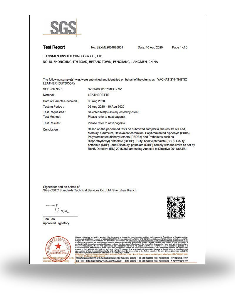 认证证书 - 800X1000px - 5