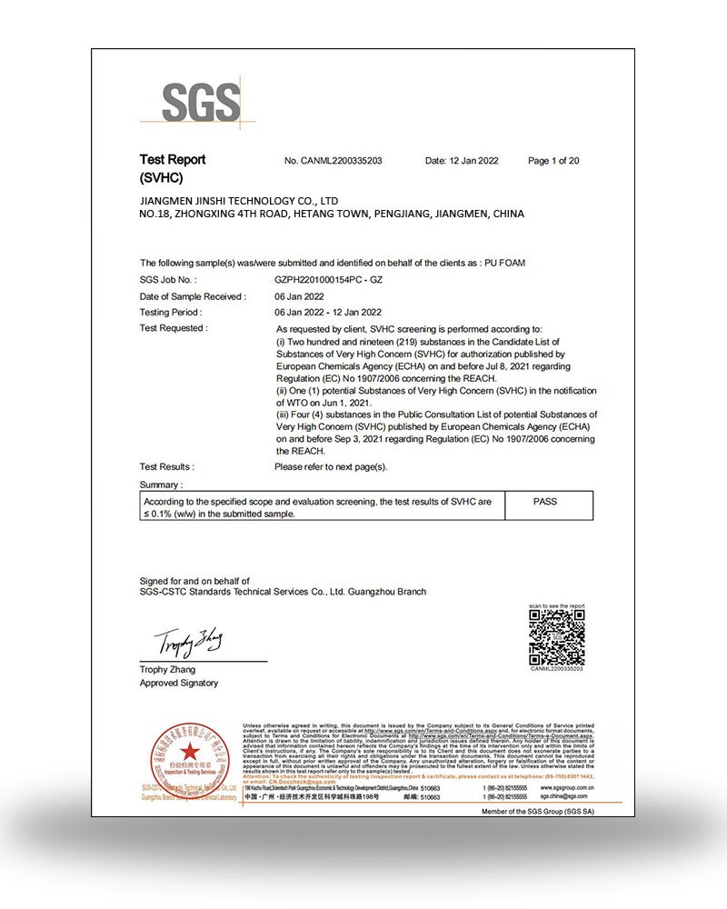 认证证书 - 800X1000px - 6