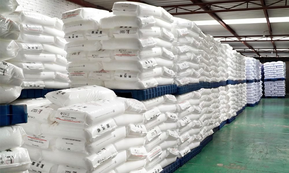 质量管理 - 原材料 - 3